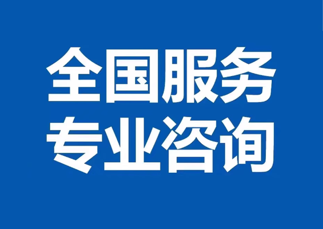 江汉石油管理局封存公积金代提